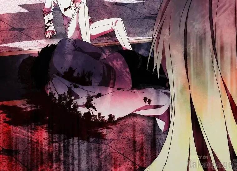 When Villainess Falls in Love Chapter 092