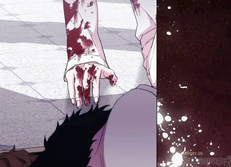 When Villainess Falls in Love Chapter 092