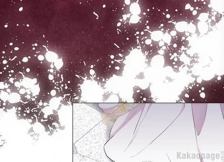 When Villainess Falls in Love Chapter 092