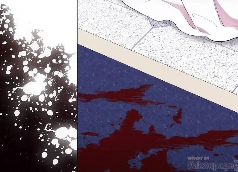 When Villainess Falls in Love Chapter 092