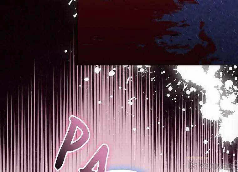 When Villainess Falls in Love Chapter 092