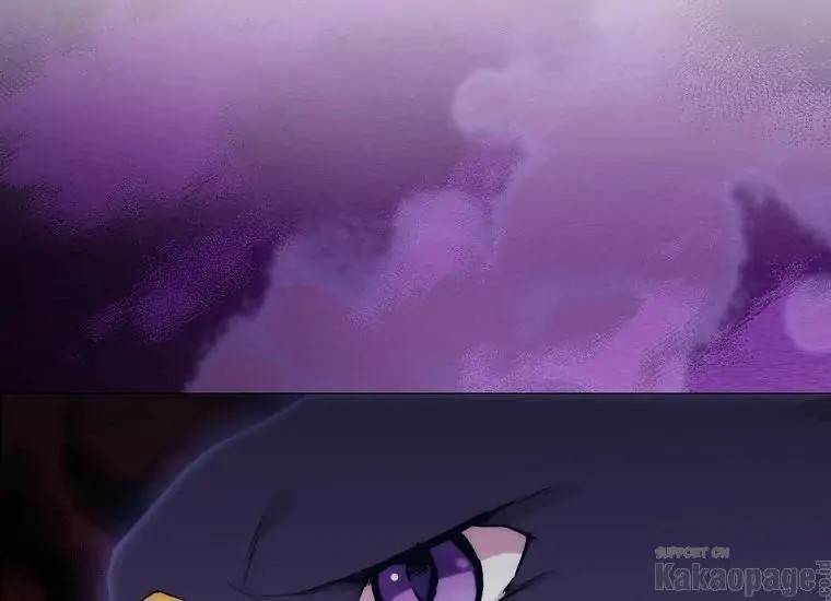When Villainess Falls in Love Chapter 092