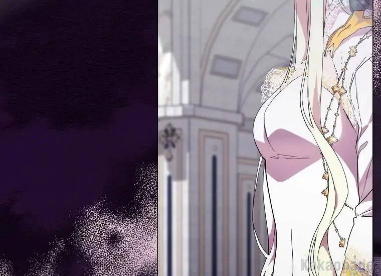 When Villainess Falls in Love Chapter 092