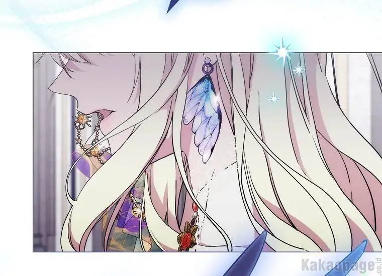 When Villainess Falls in Love Chapter 092