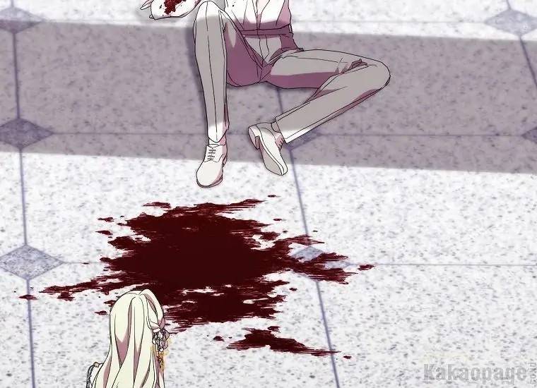 When Villainess Falls in Love Chapter 092