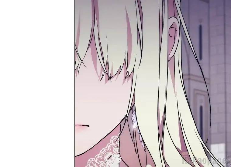 When Villainess Falls in Love Chapter 092