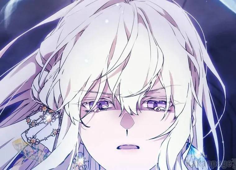 When Villainess Falls in Love Chapter 092