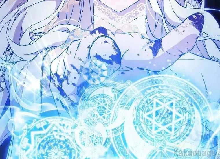 When Villainess Falls in Love Chapter 092