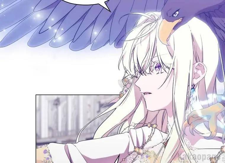 When Villainess Falls in Love Chapter 092