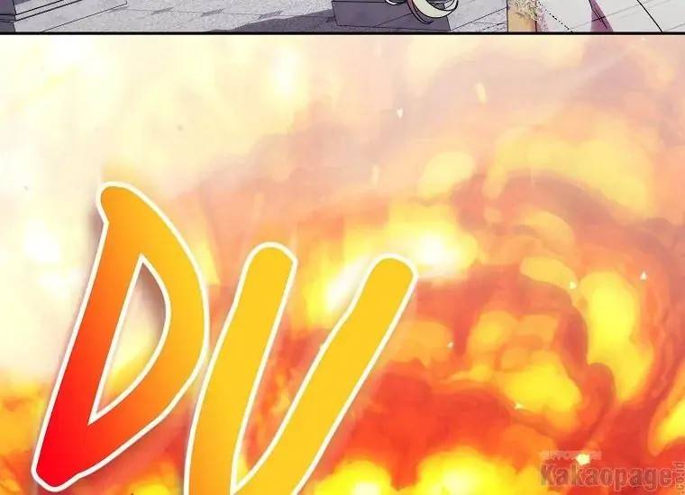When Villainess Falls in Love Chapter 092
