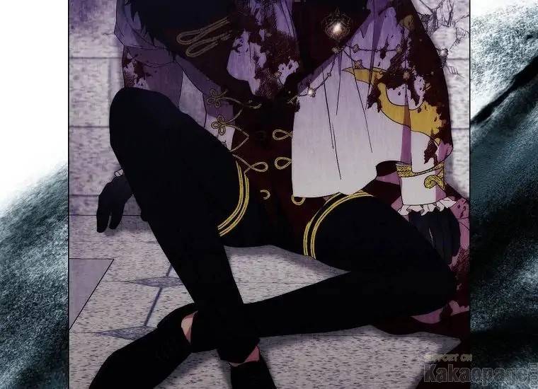 When Villainess Falls in Love Chapter 092