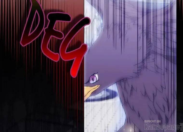 When Villainess Falls in Love Chapter 092
