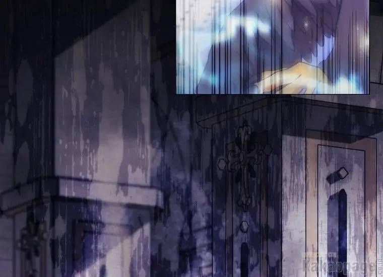 When Villainess Falls in Love Chapter 092