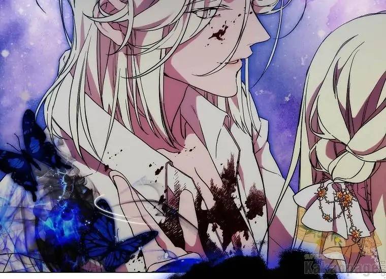 When Villainess Falls in Love Chapter 092