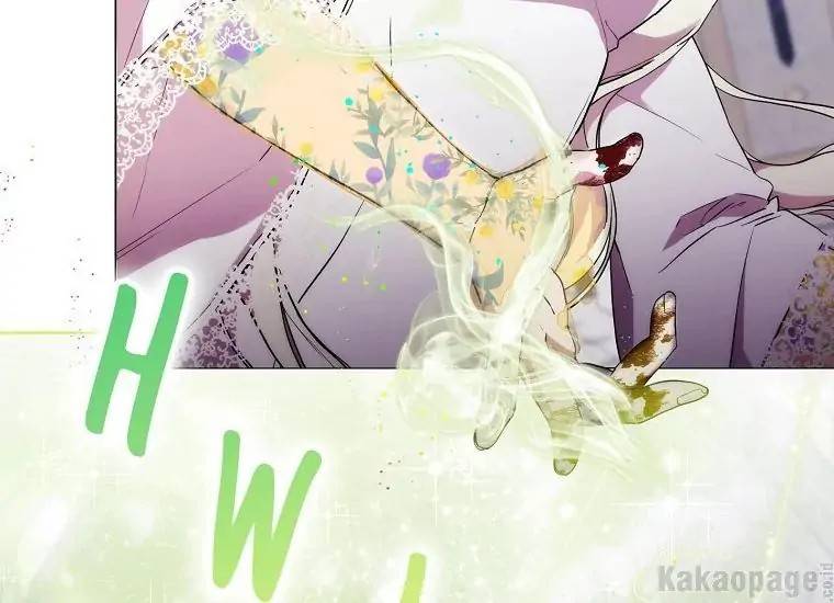 When Villainess Falls in Love Chapter 092