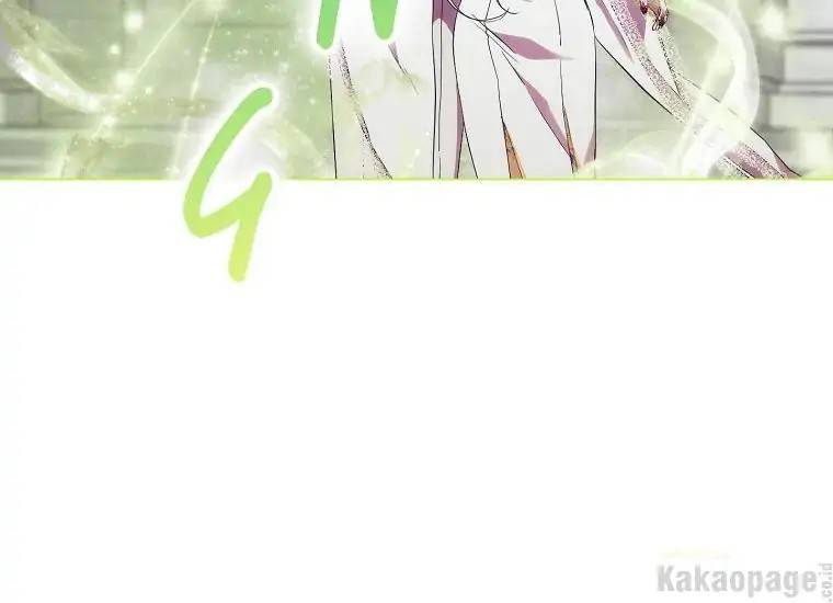 When Villainess Falls in Love Chapter 092