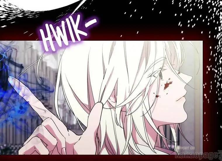 When Villainess Falls in Love Chapter 092
