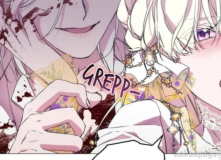 When Villainess Falls in Love Chapter 092