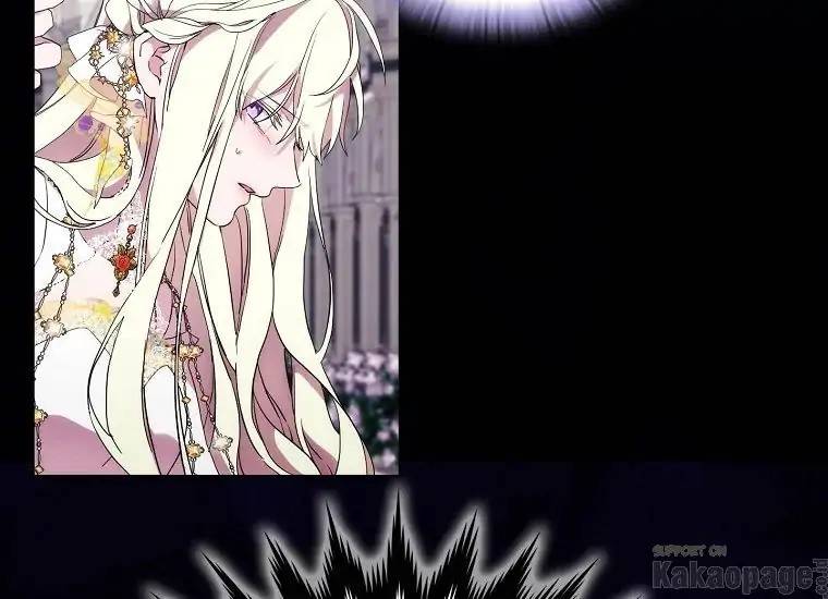 When Villainess Falls in Love Chapter 092