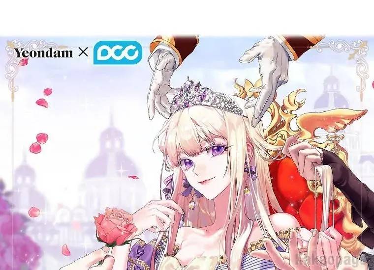 When Villainess Falls in Love Chapter 093