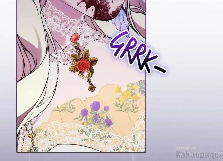 When Villainess Falls in Love Chapter 093