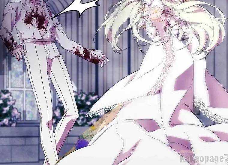When Villainess Falls in Love Chapter 093