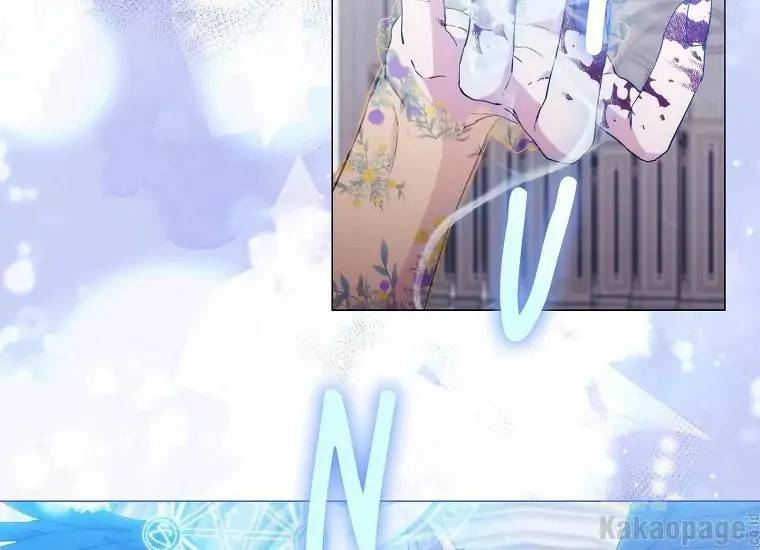 When Villainess Falls in Love Chapter 093