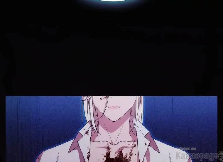 When Villainess Falls in Love Chapter 093