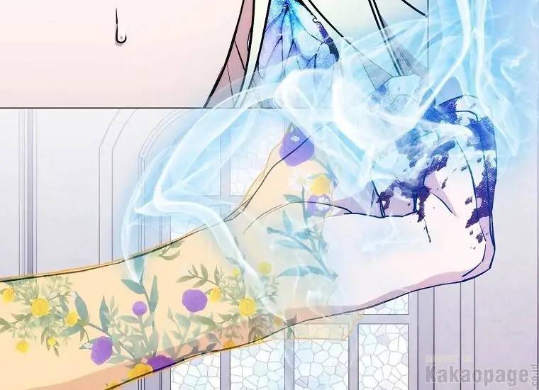 When Villainess Falls in Love Chapter 093