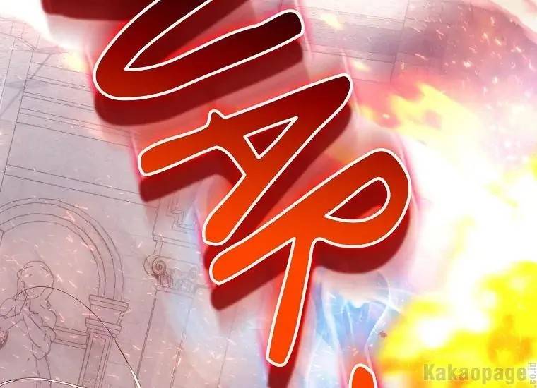 When Villainess Falls in Love Chapter 093