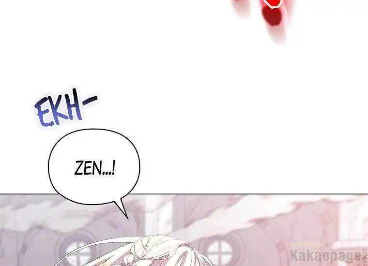 When Villainess Falls in Love Chapter 093