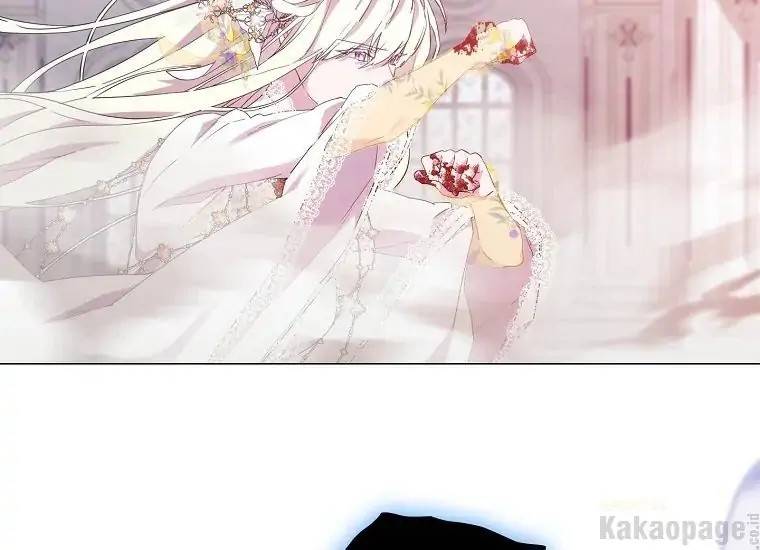 When Villainess Falls in Love Chapter 093