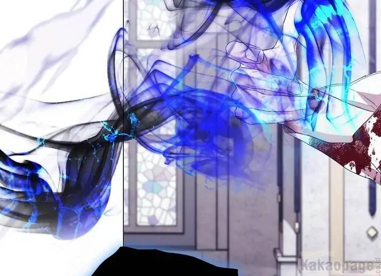 When Villainess Falls in Love Chapter 093