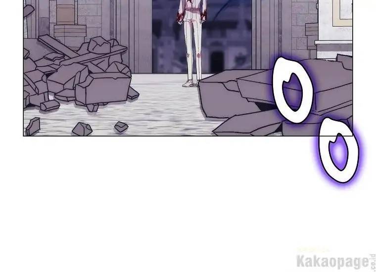 When Villainess Falls in Love Chapter 093