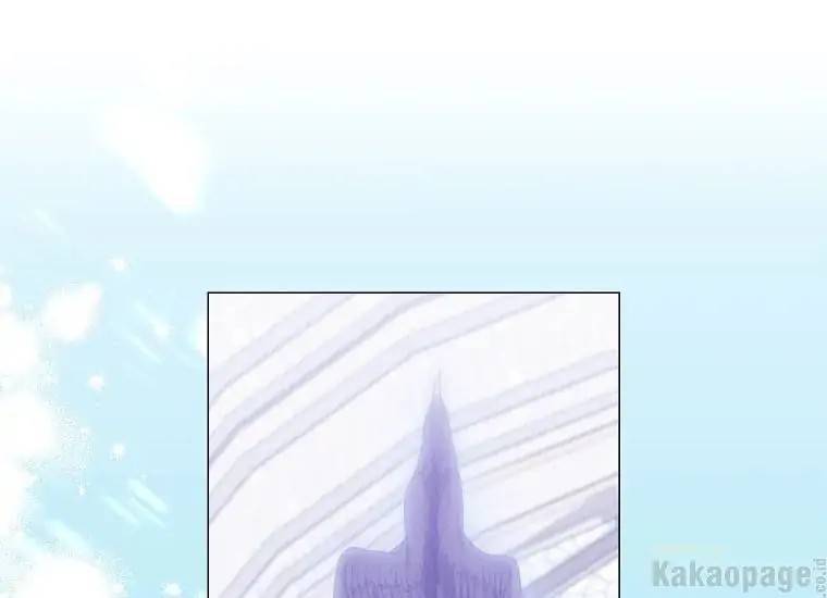 When Villainess Falls in Love Chapter 093