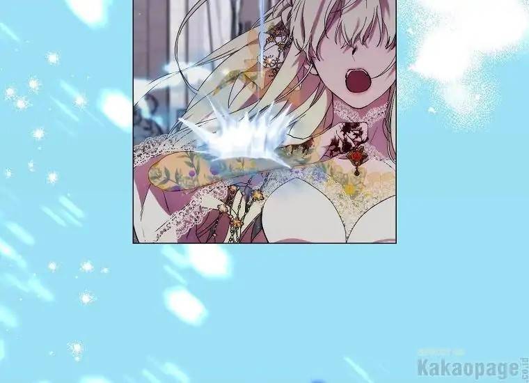 When Villainess Falls in Love Chapter 093
