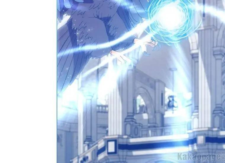 When Villainess Falls in Love Chapter 093