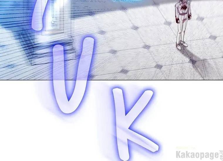 When Villainess Falls in Love Chapter 093