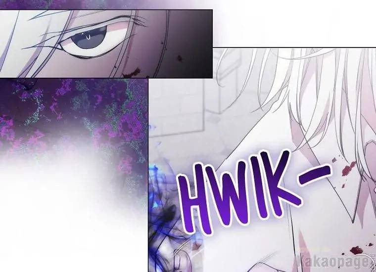 When Villainess Falls in Love Chapter 093