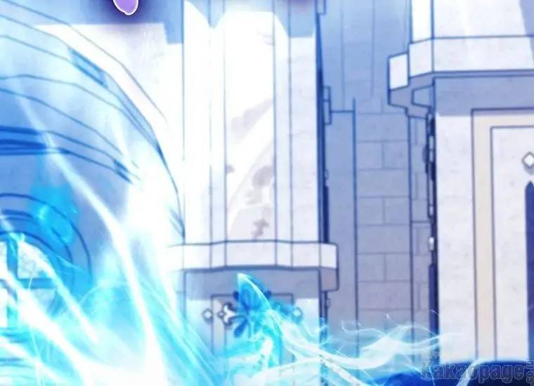 When Villainess Falls in Love Chapter 093