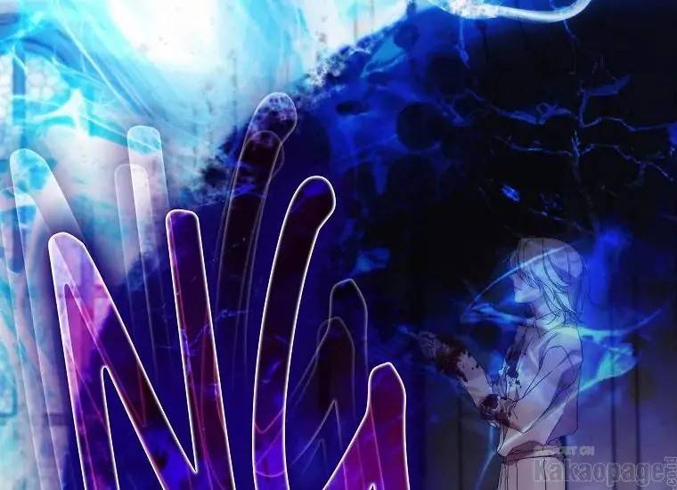 When Villainess Falls in Love Chapter 093