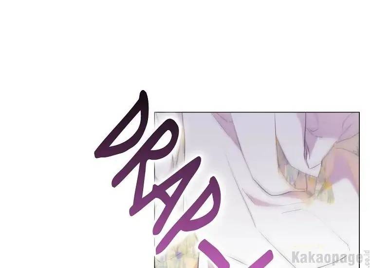 When Villainess Falls in Love Chapter 093