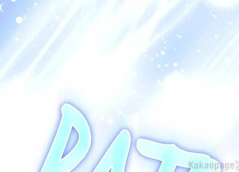 When Villainess Falls in Love Chapter 093