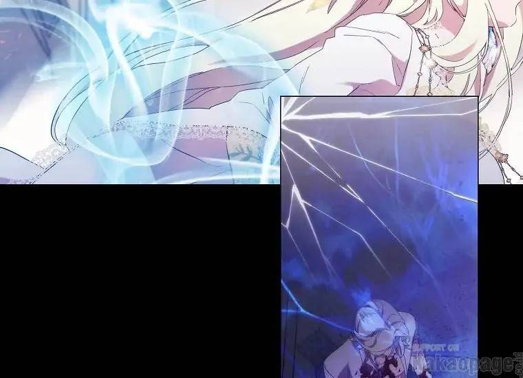 When Villainess Falls in Love Chapter 093