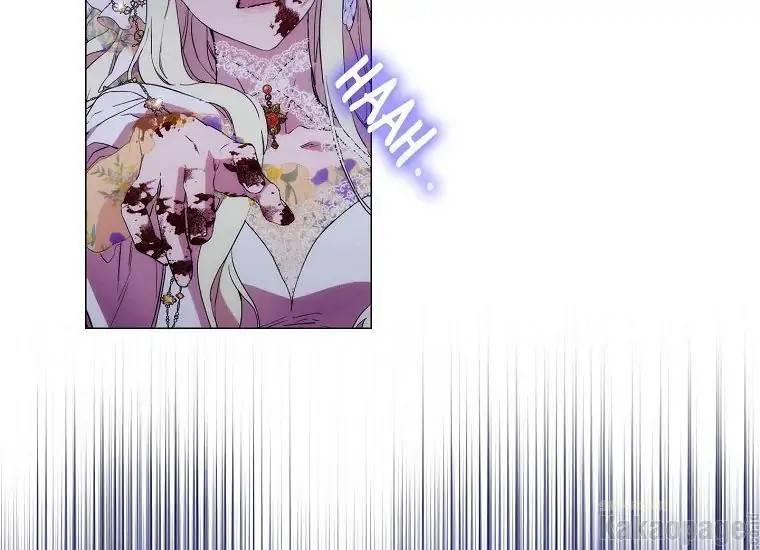 When Villainess Falls in Love Chapter 093