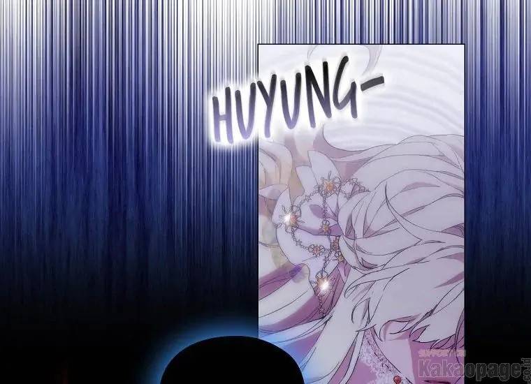 When Villainess Falls in Love Chapter 093