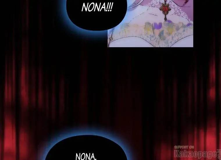 When Villainess Falls in Love Chapter 093