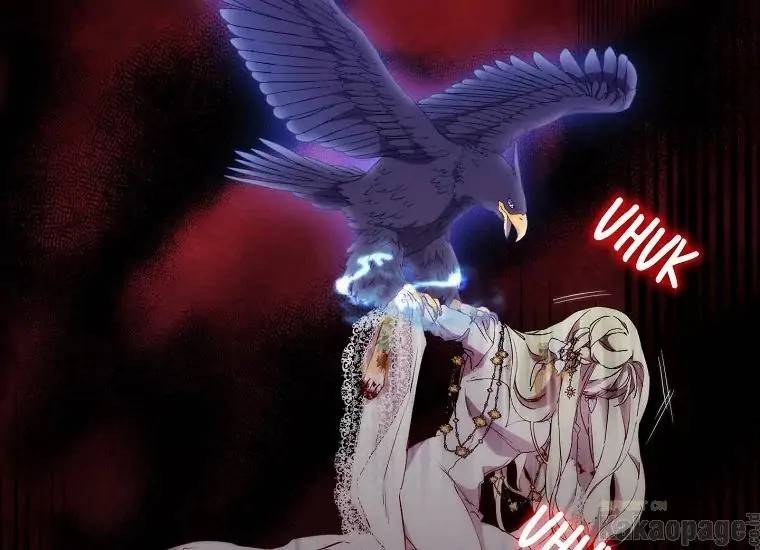 When Villainess Falls in Love Chapter 093
