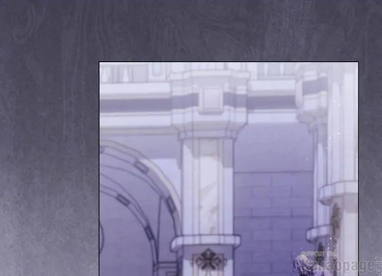 When Villainess Falls in Love Chapter 093