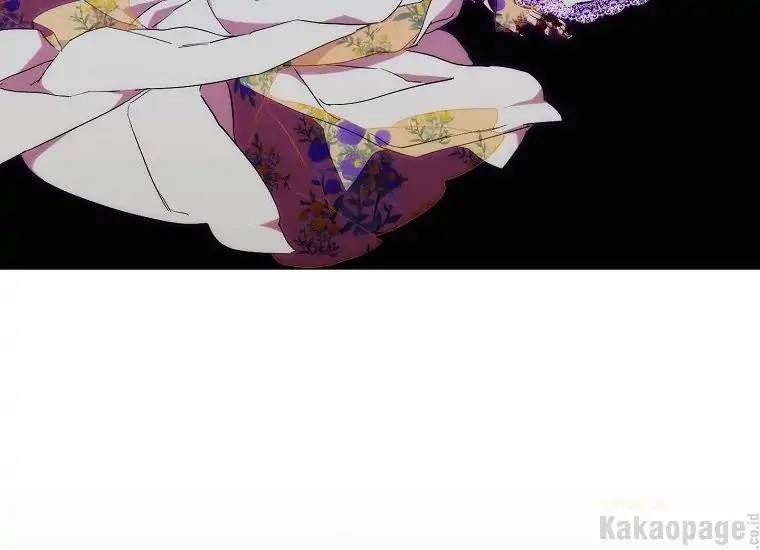 When Villainess Falls in Love Chapter 093